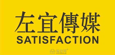 南奔商学院那些事儿 同学酒会与年会拍照那些‘坑’以及怎么填